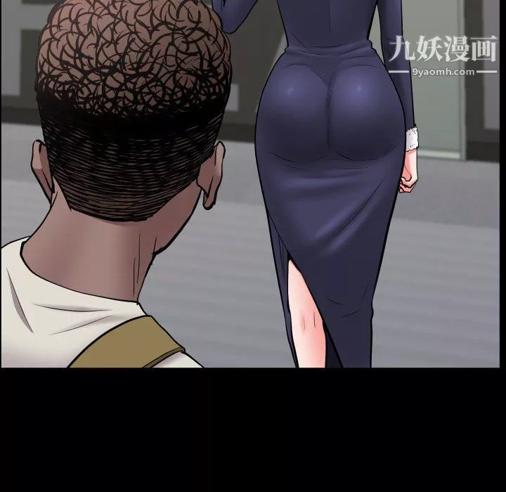 一次成癮第73話