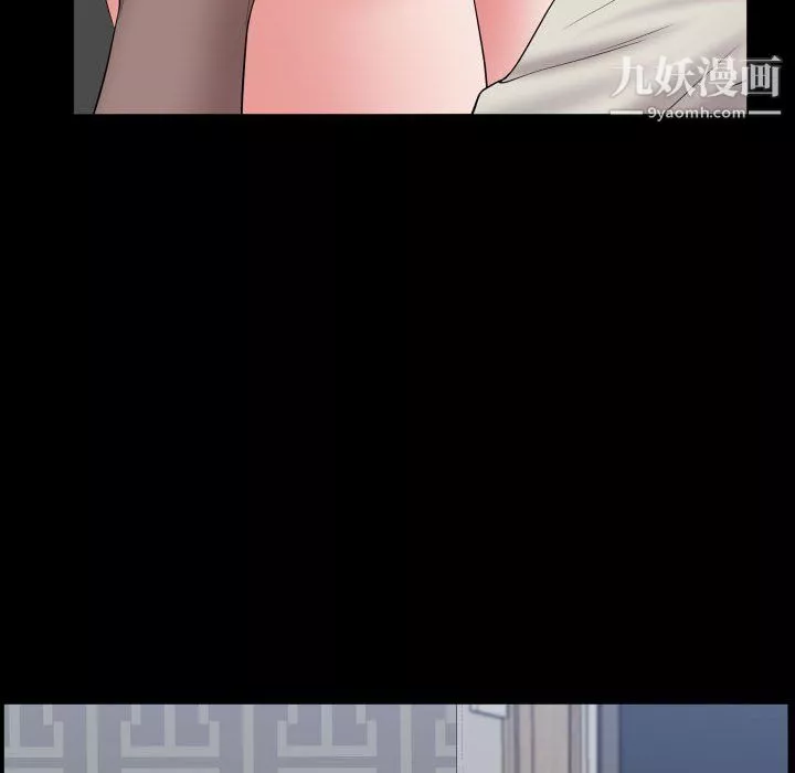 一次成瘾-第73话 - 图片 112