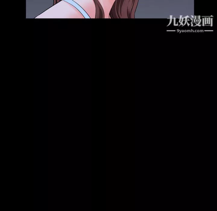 一次成瘾-第74话 - 图片 78