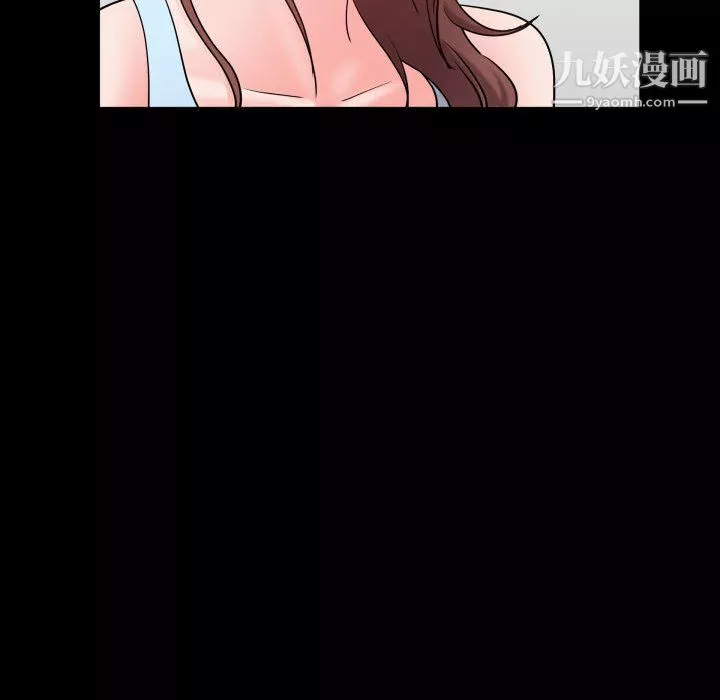 一次成癮第74話