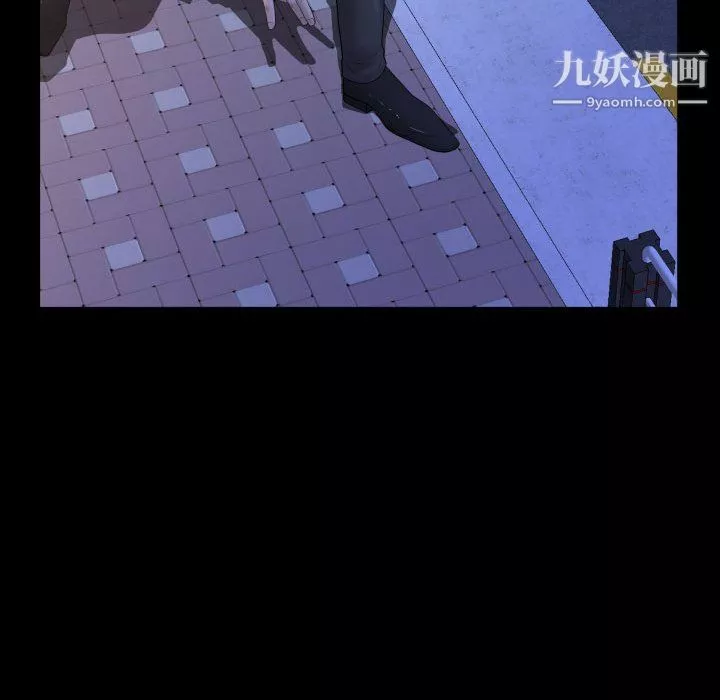 一次成瘾-第75话 - 图片 56