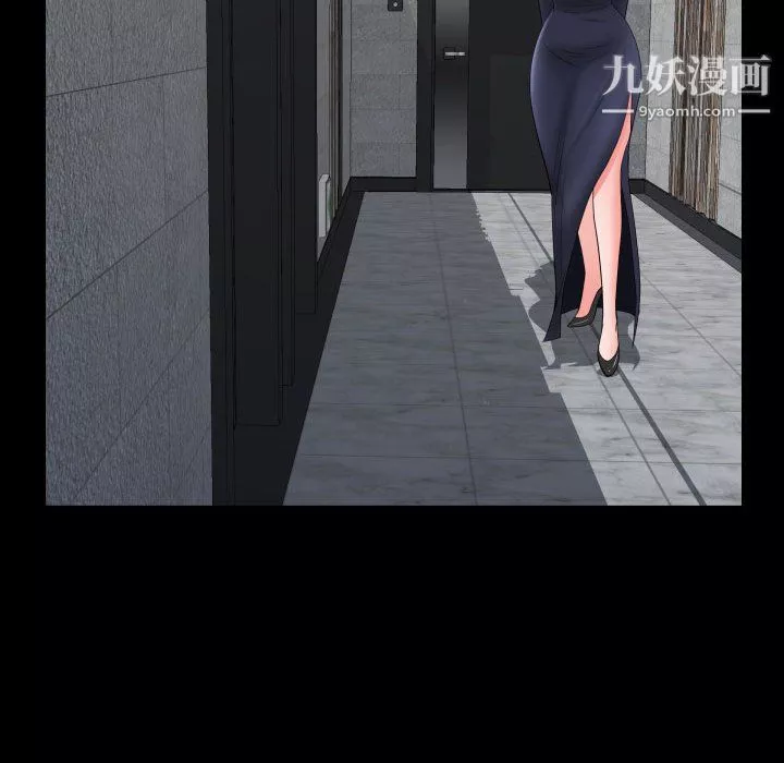 一次成瘾-第75话 - 图片 86