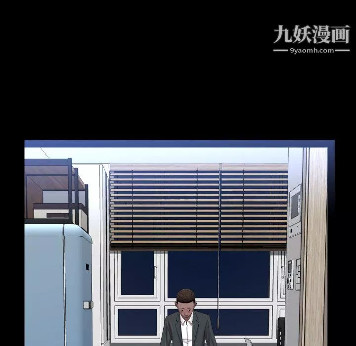 一次成瘾-第75话 - 图片 132