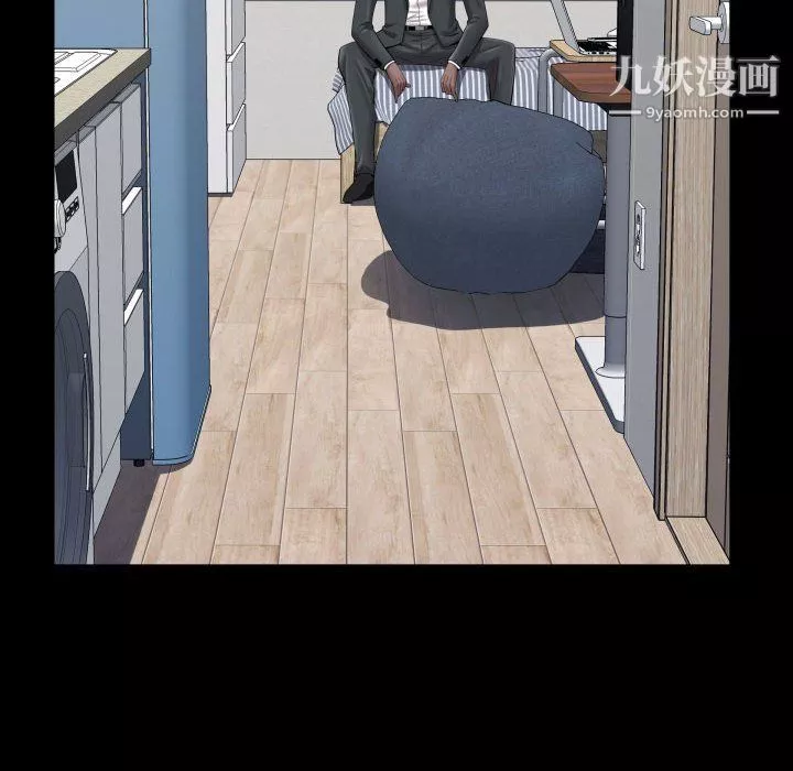 一次成瘾-第75话 - 图片 133