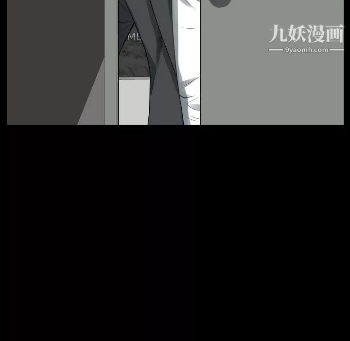 一次成瘾-第76话 - 图片 54