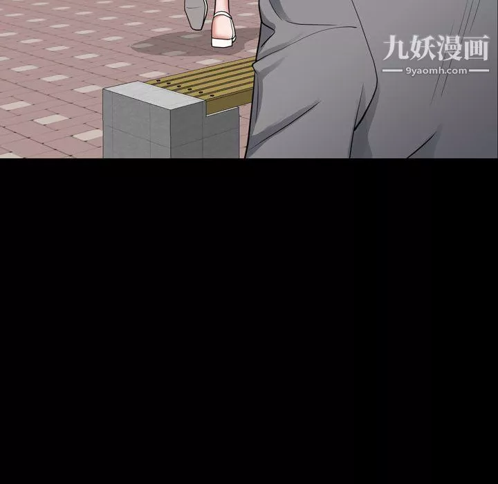 一次成瘾-第76话 - 图片 100