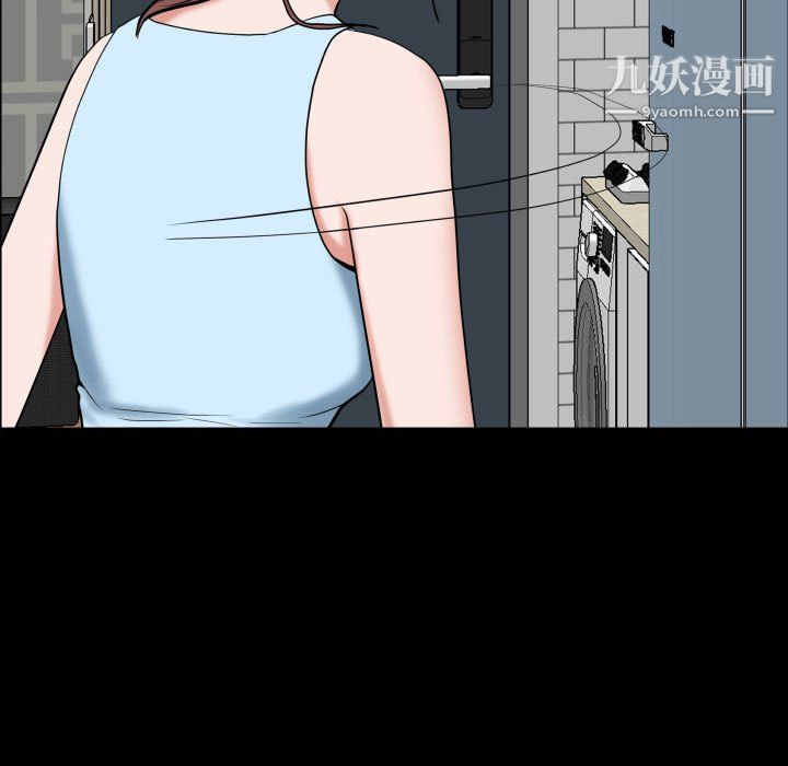 一次成瘾第76话