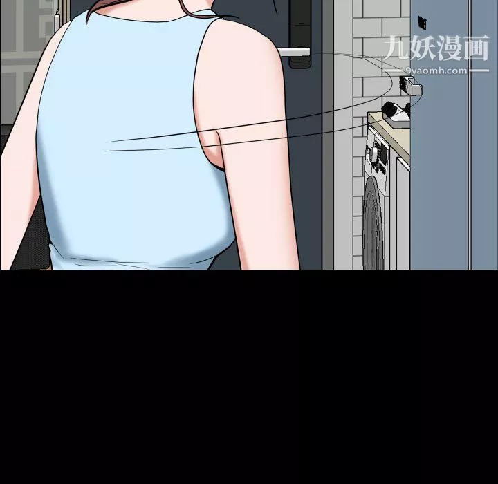 一次成癮第76話