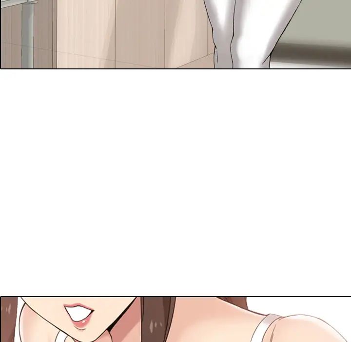 泌尿科俏護士第2话