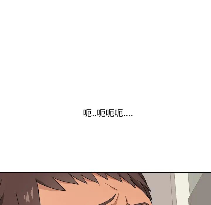 泌尿科俏护士第2话