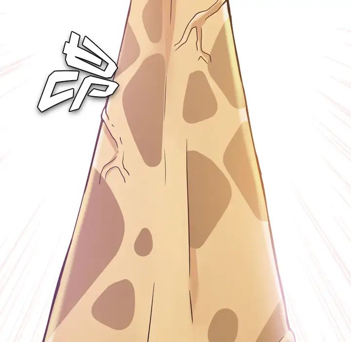 泌尿科俏护士第2话