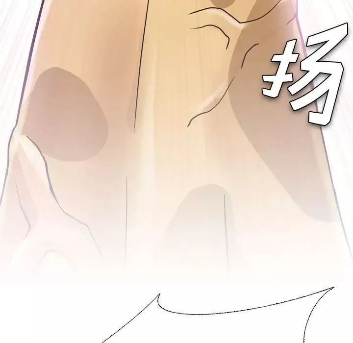 泌尿科俏護士第2话