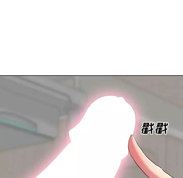 泌尿科俏護士第2话