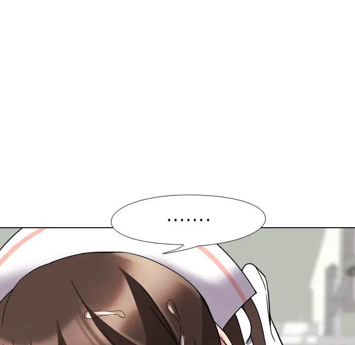 泌尿科俏护士第2话