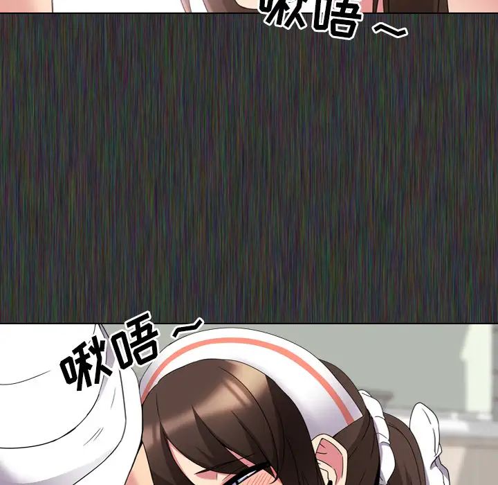 泌尿科俏护士第2话