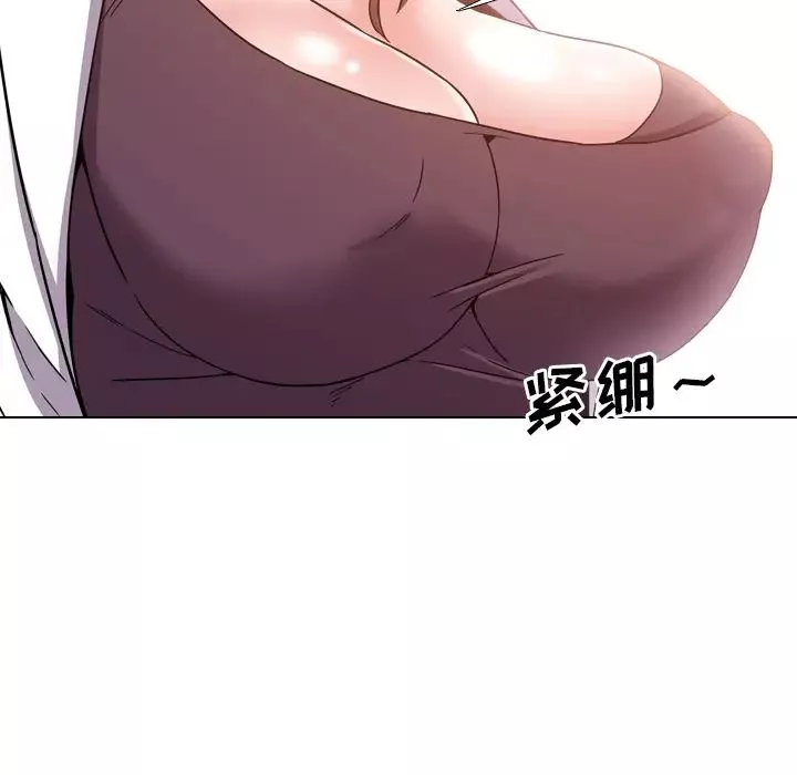 泌尿科俏護士第2话