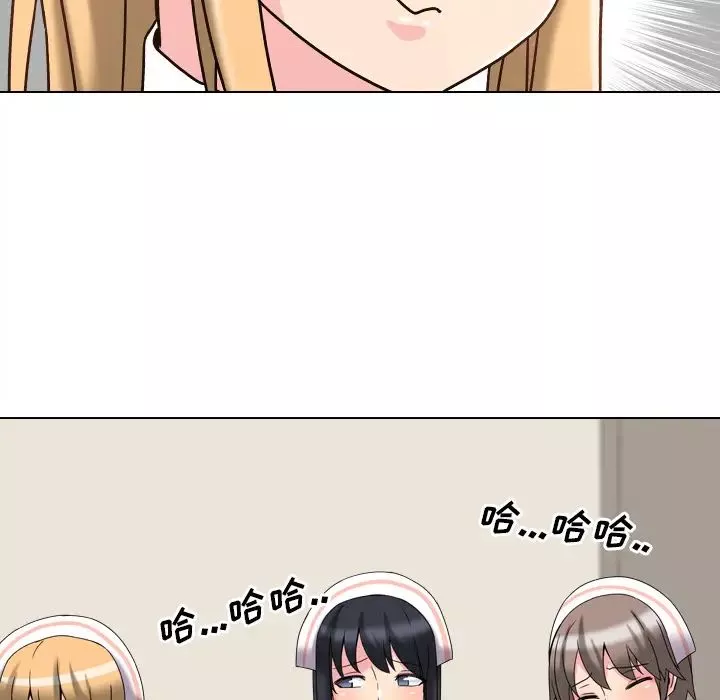 泌尿科俏護士第2话