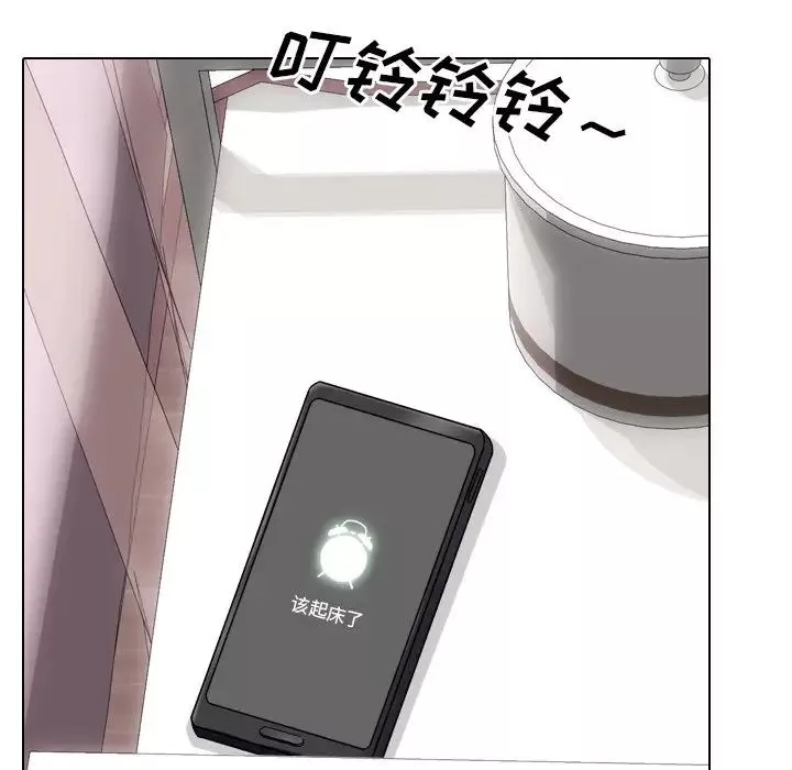 泌尿科俏護士第3话
