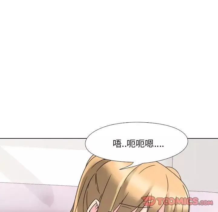 泌尿科俏护士-第3话 - 图片 36
