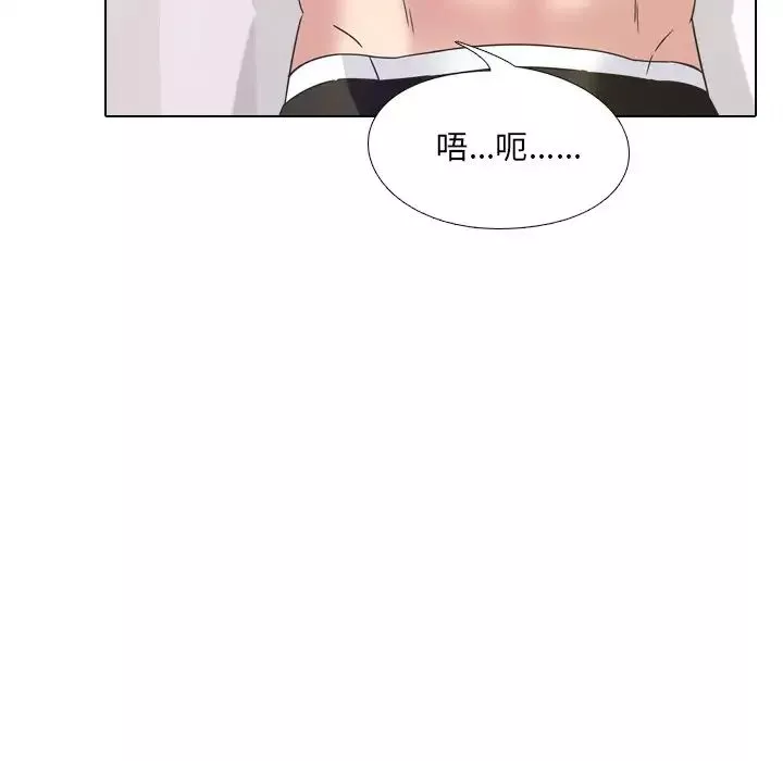 泌尿科俏护士-第3话 - 图片 40