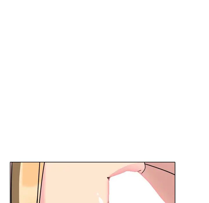 泌尿科俏護士第3话