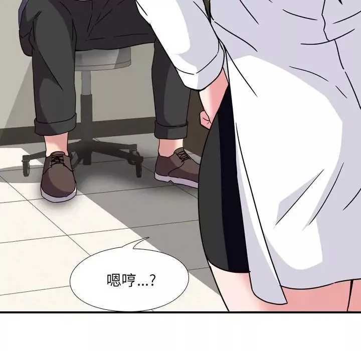 泌尿科俏护士-第3话 - 图片 121