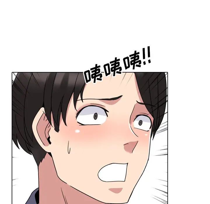 泌尿科俏護士第3话