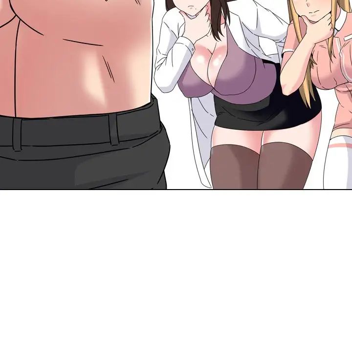 泌尿科俏護士第3话