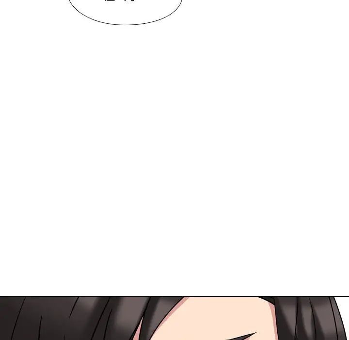 泌尿科俏護士第3话