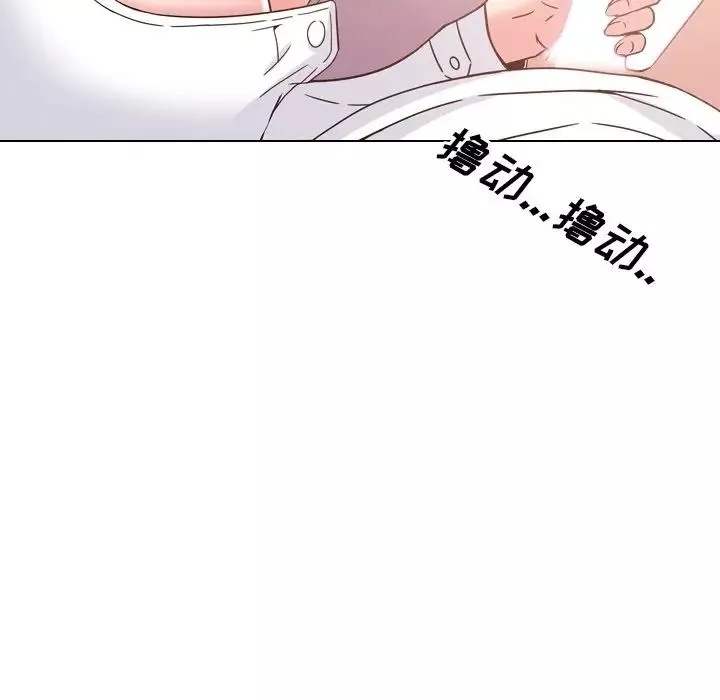 泌尿科俏护士-第4话 - 图片 28