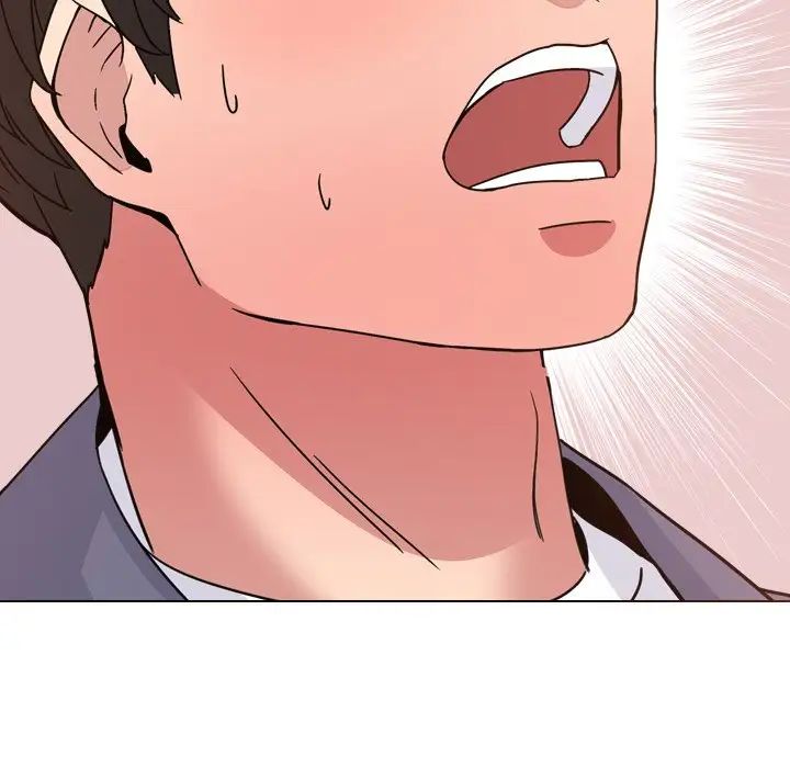 泌尿科俏護士第4话