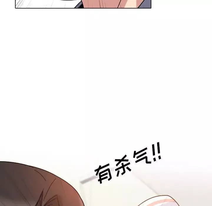 泌尿科俏護士第4话