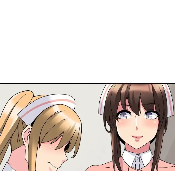 泌尿科俏護士第4话