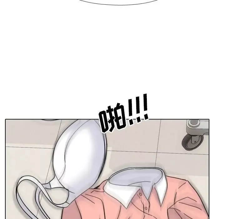 泌尿科俏護士第4话