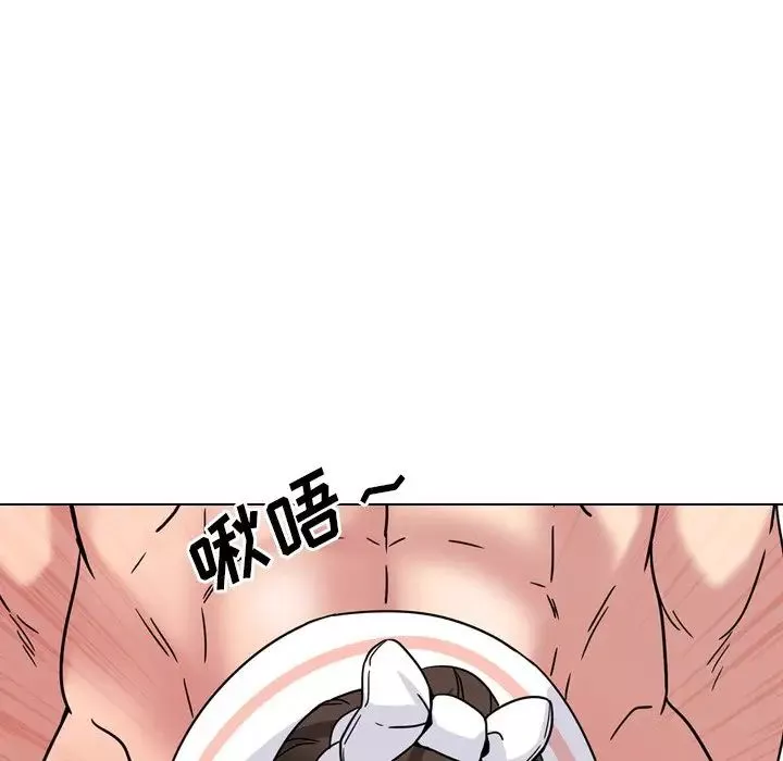 泌尿科俏護士第5话