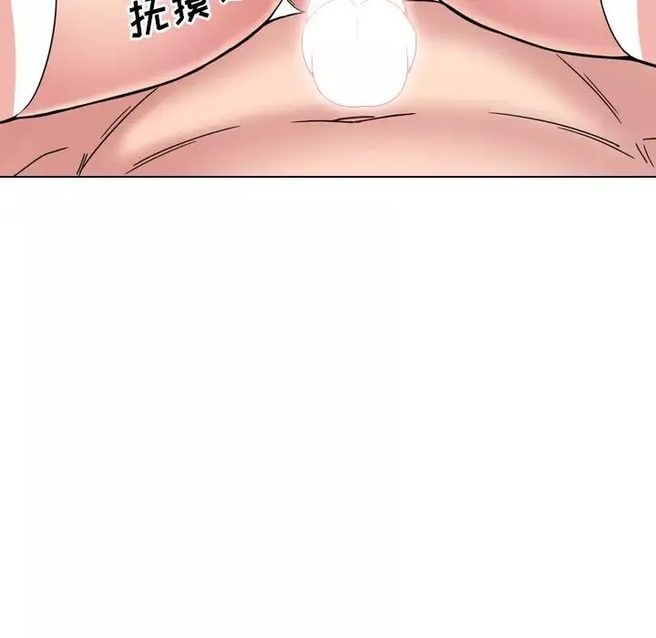 泌尿科俏护士-第5话 - 图片 109