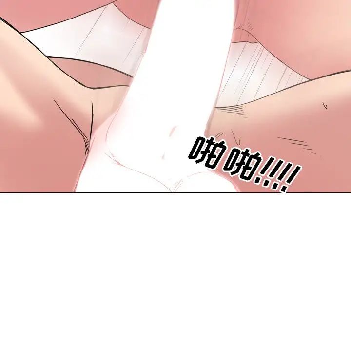 泌尿科俏护士第6话