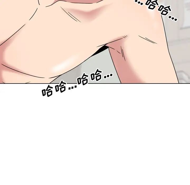 泌尿科俏護士第6话