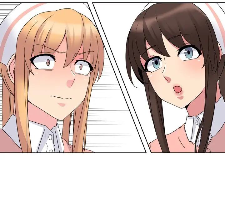 泌尿科俏護士第7话