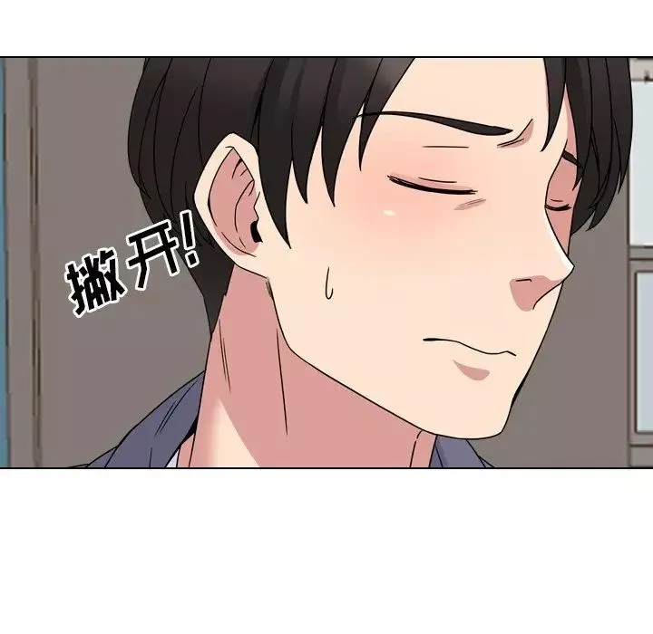 泌尿科俏護士第7话