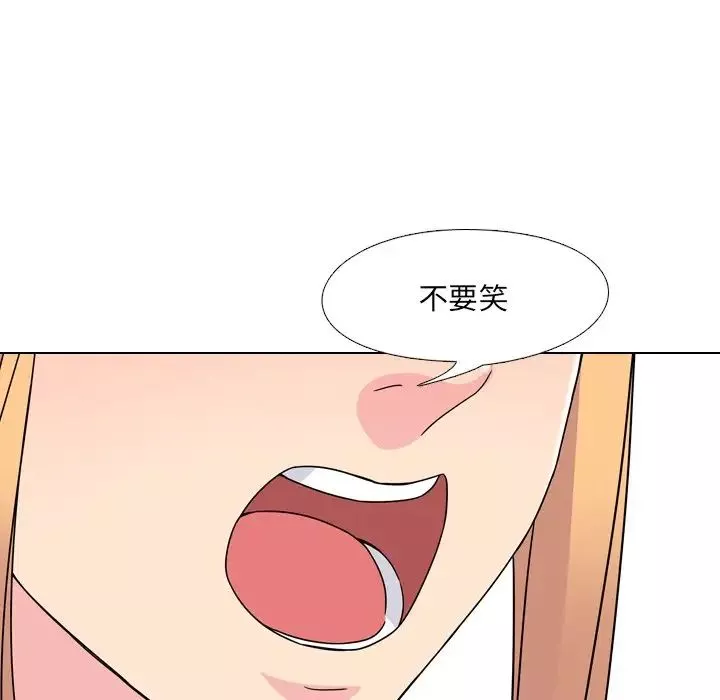 泌尿科俏護士第7话