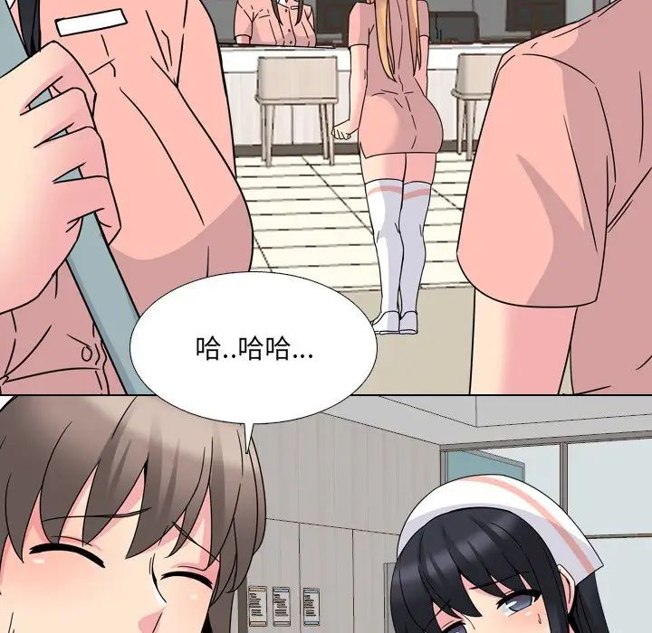 泌尿科俏護士第8话