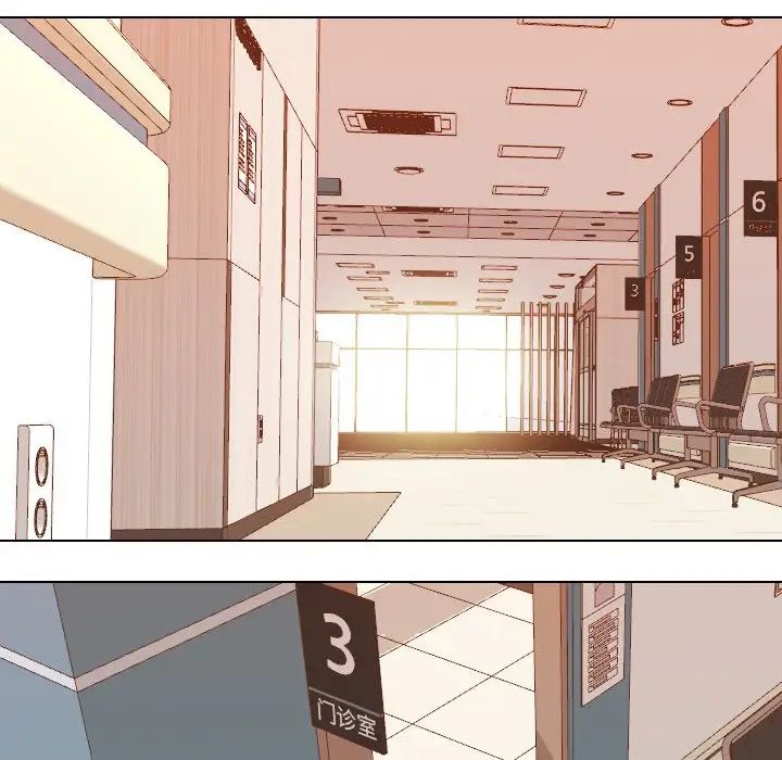 泌尿科俏護士第8话