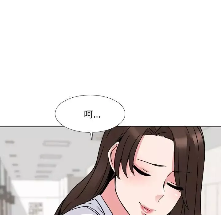 泌尿科俏护士-第8话 - 图片 72