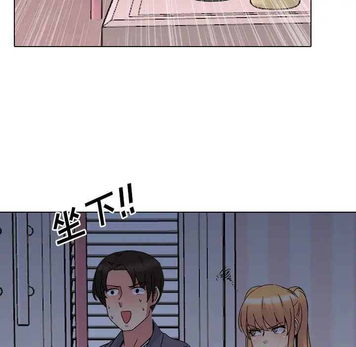 泌尿科俏护士第8话