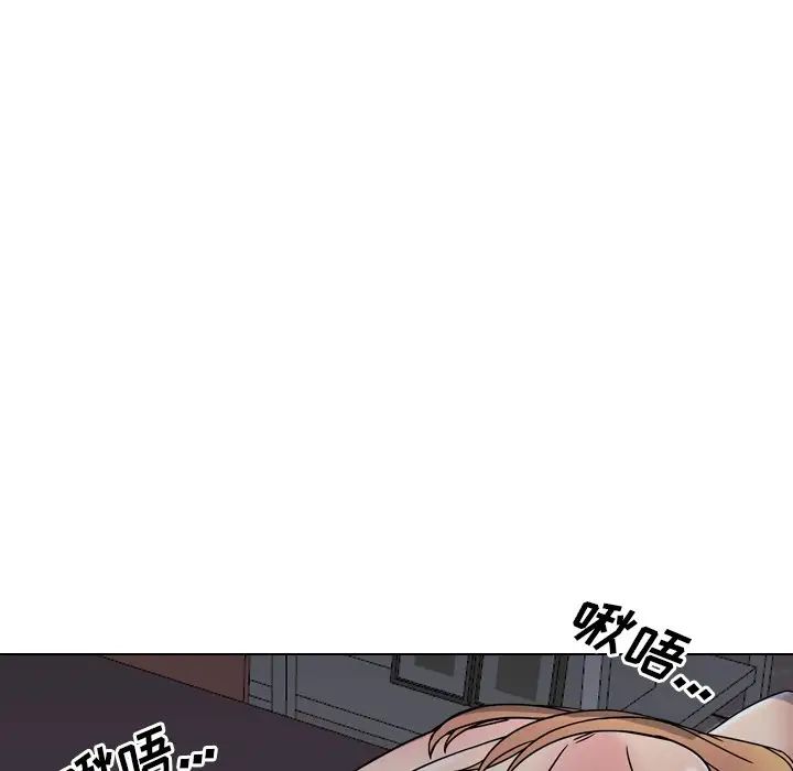 泌尿科俏护士第9话