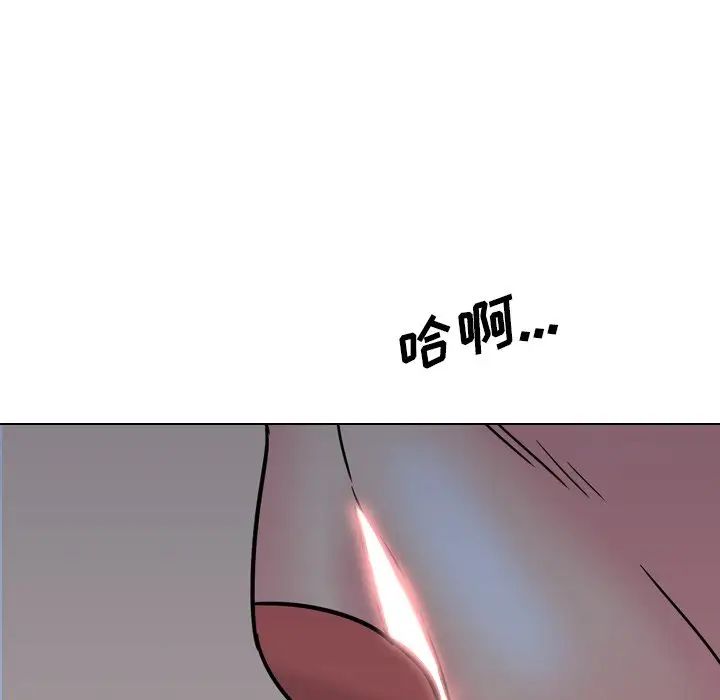 泌尿科俏护士第9话