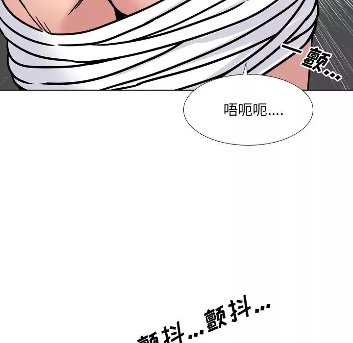 泌尿科俏護士第9话