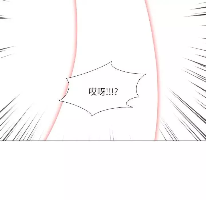 泌尿科俏護士第9话