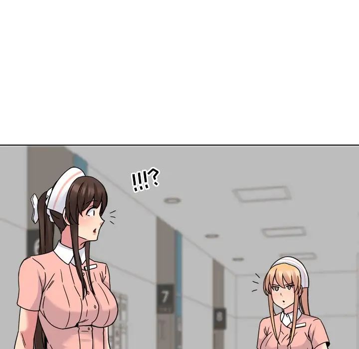 泌尿科俏護士第10话